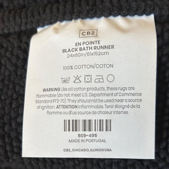 CB2 100% Cotton En Pointe Black Bath Runner  24 x 60in - Picture 3 of 6